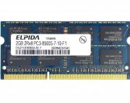 Оперативная память Elpida DDR3, 2 Gb, 1066 MHz для ноутбука