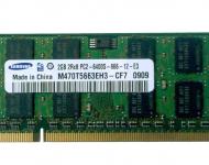 Оперативная память Samsung DDR2, 2 Gb, 800 MHz для ноутбука